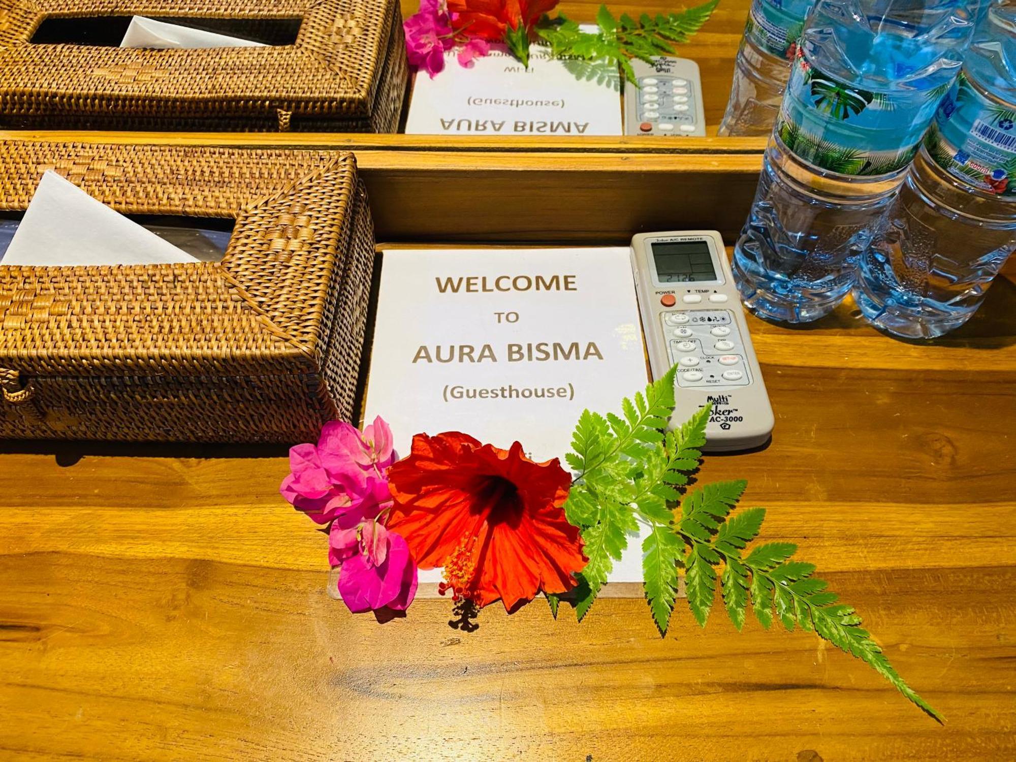 Aura Bisma Guesthouse Ubud Zewnętrze zdjęcie