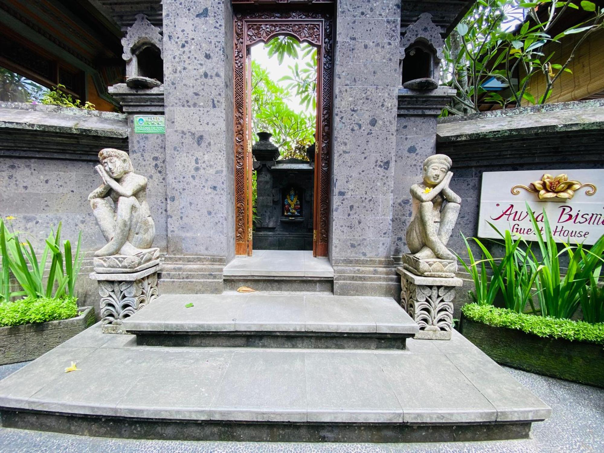 Aura Bisma Guesthouse Ubud Zewnętrze zdjęcie